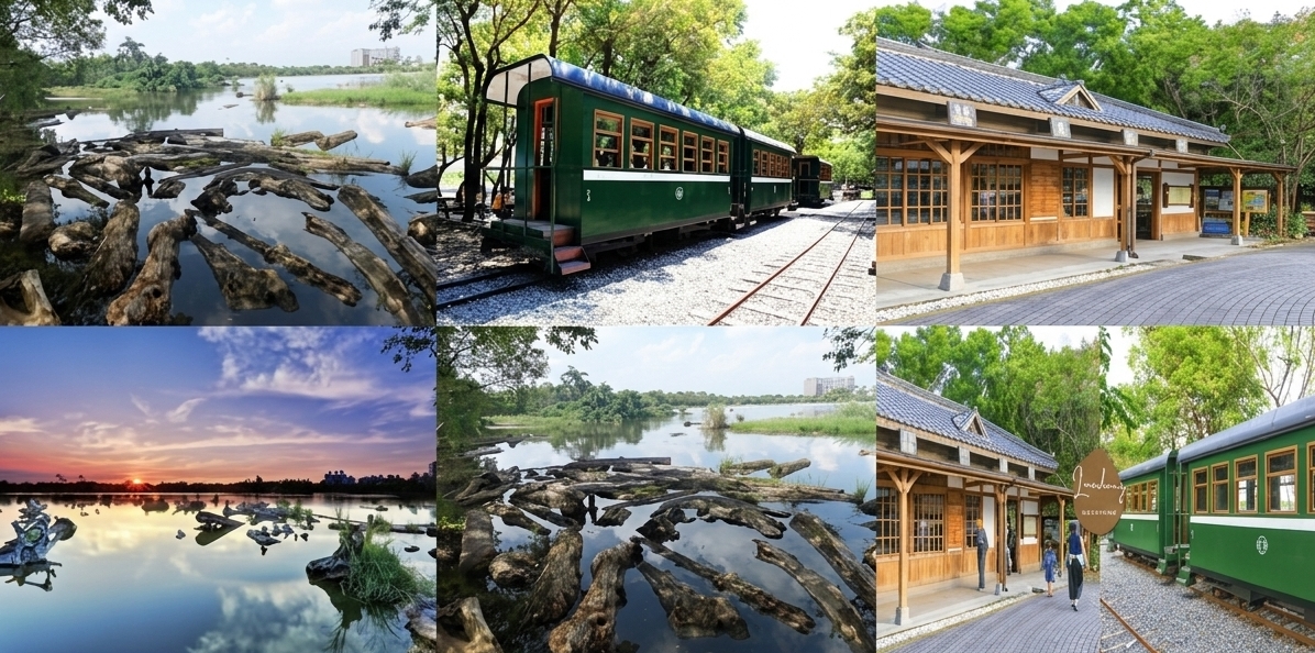 羅東林業文化園區.jpg